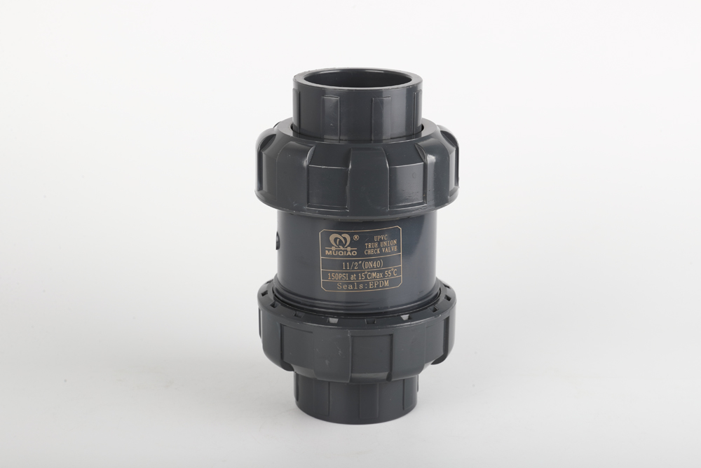 合山双由令止回阀